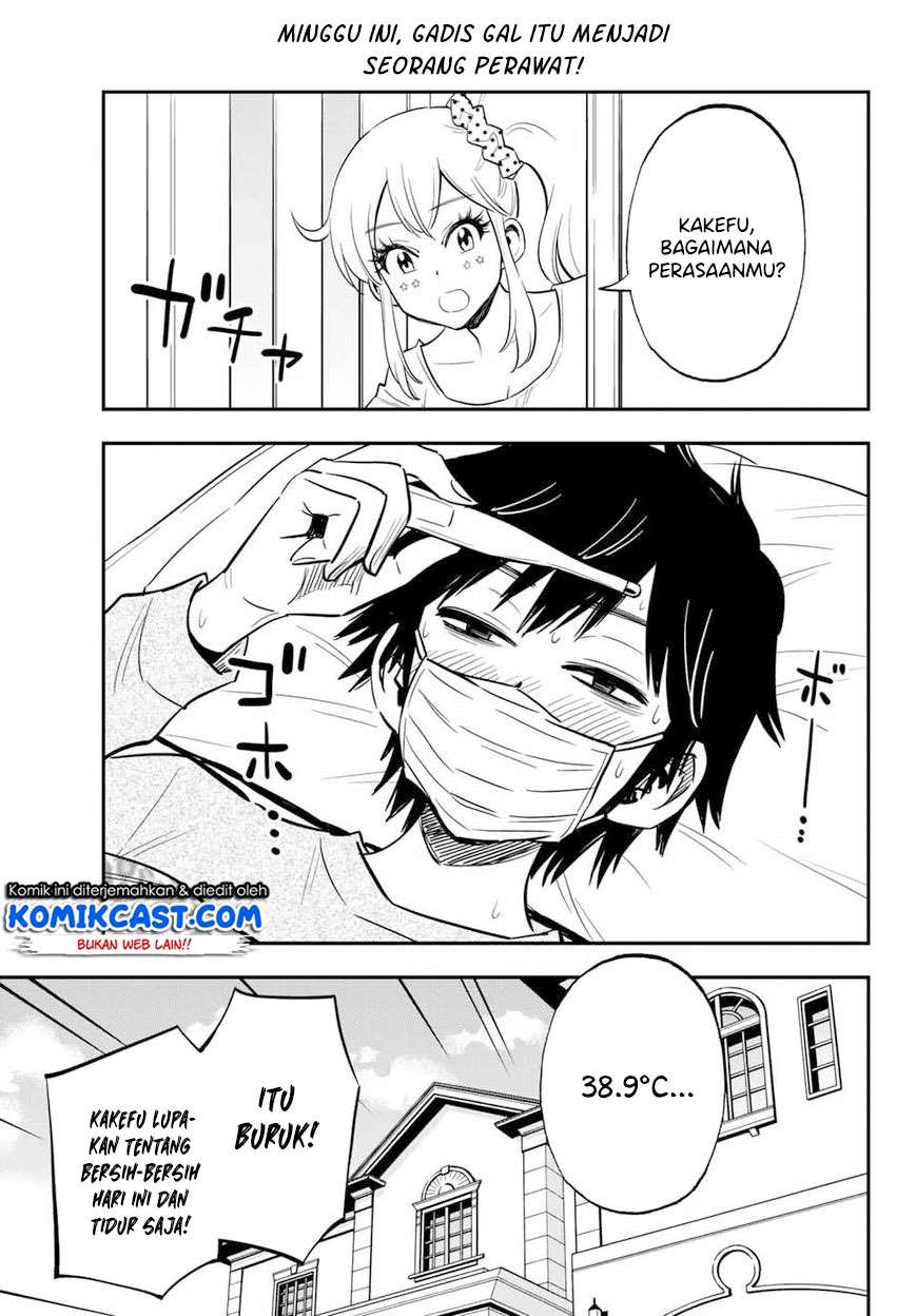 image-komik-galcleaning-chapter-7-0/15