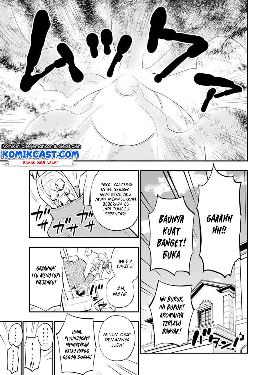 image-komik-galcleaning-chapter-7-4/15
