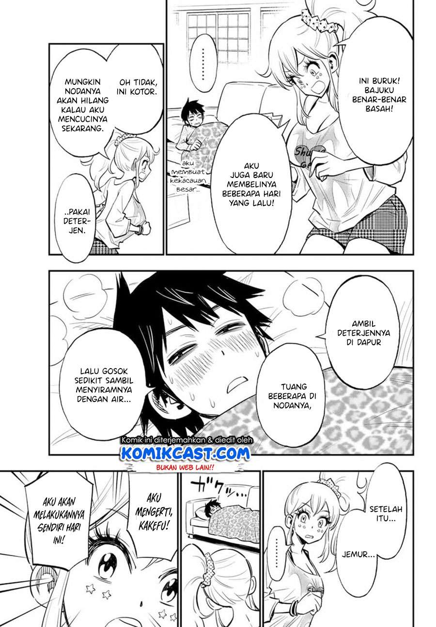 image-komik-galcleaning-chapter-7-6/15