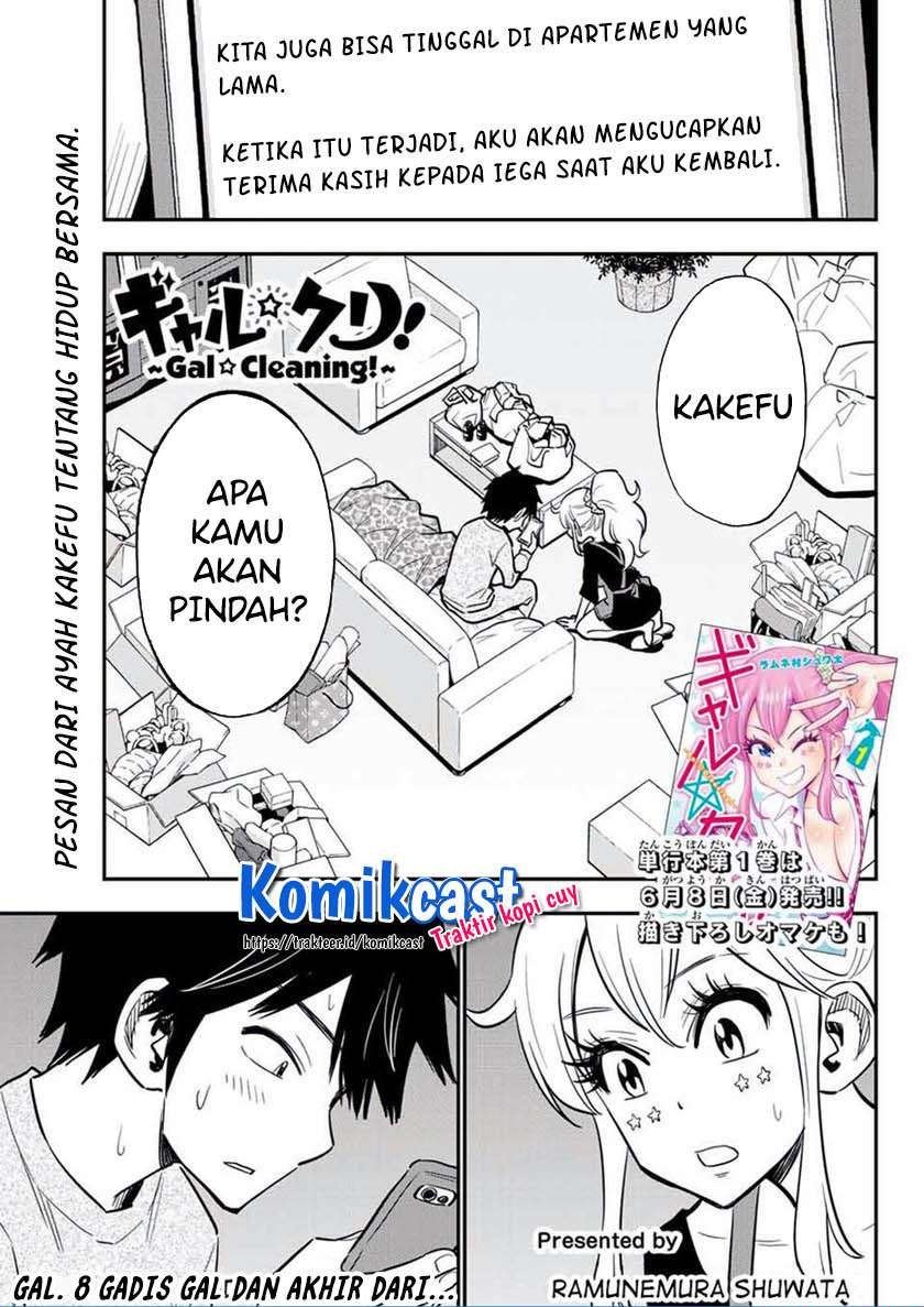 image-komik-galcleaning-chapter-8-0/18