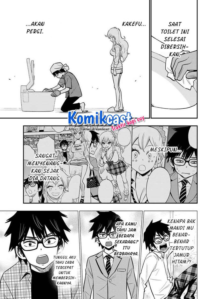image-komik-galcleaning-chapter-8-9/18