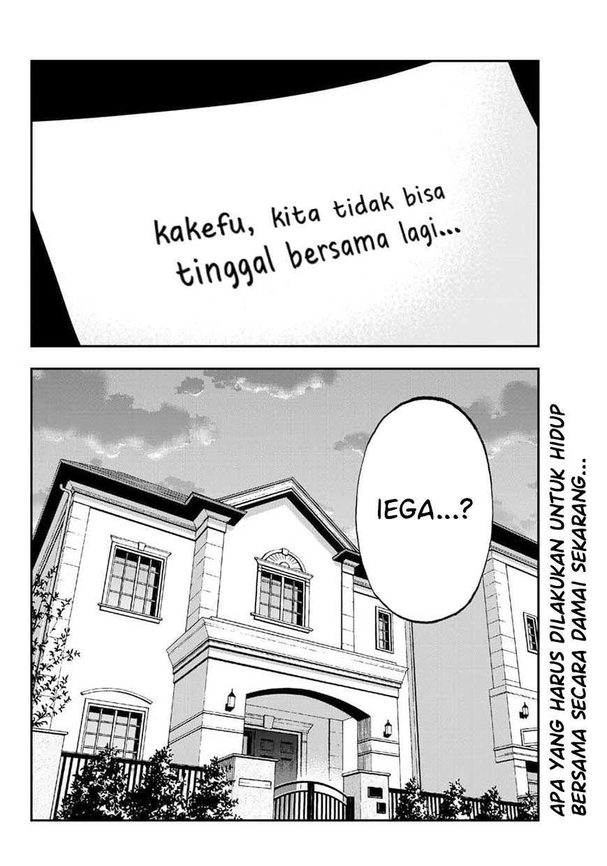 image-komik-galcleaning-chapter-9-9/10