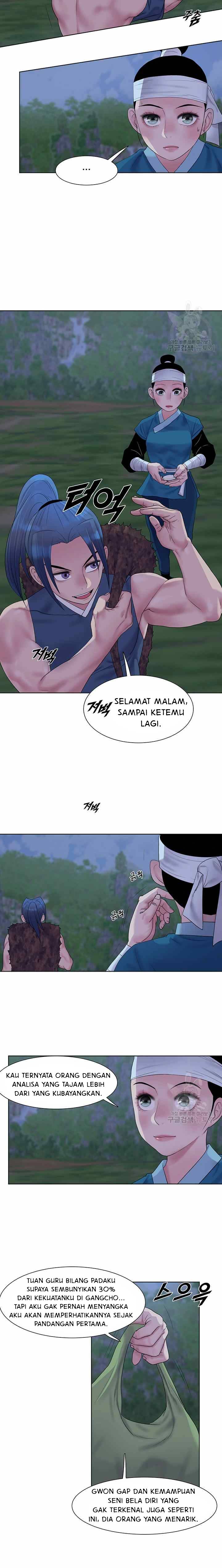 image-komik-galewind-murim-tales-chapter-21-9/16