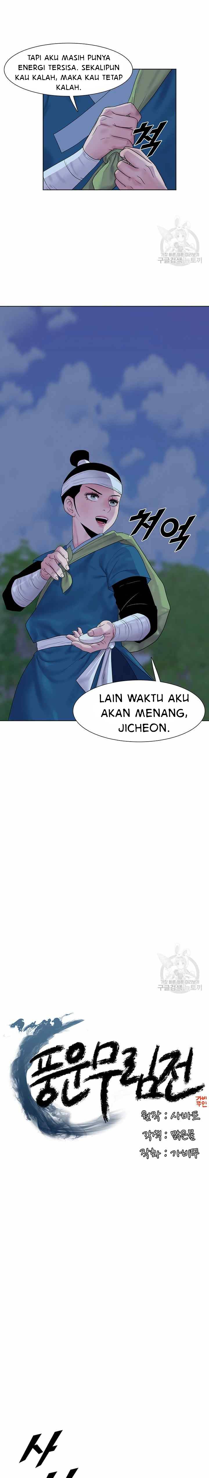 image-komik-galewind-murim-tales-chapter-21-10/16