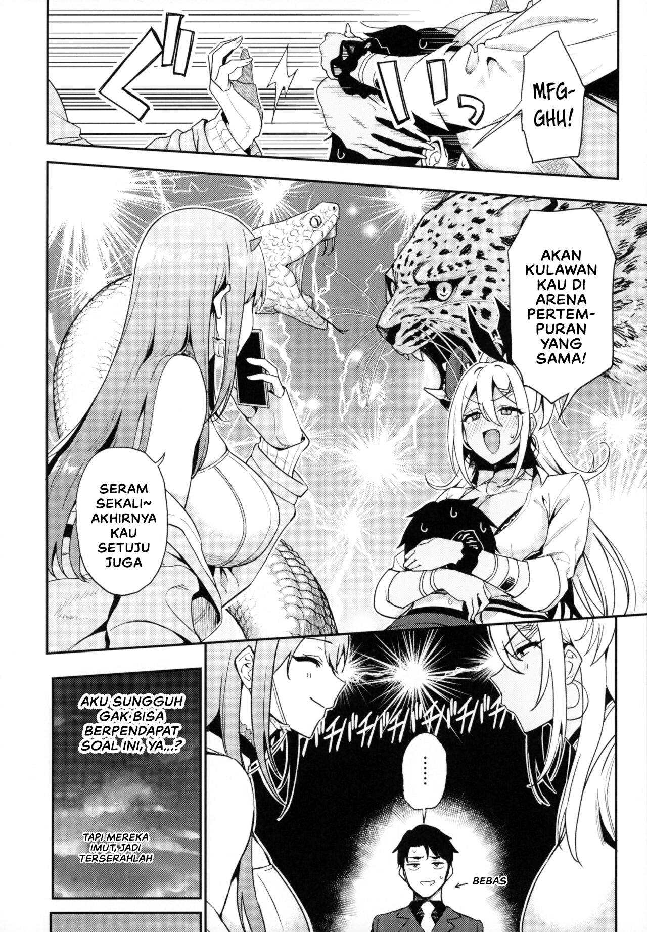 image-komik-gals-showdown-amano-chapter-01-end-8/33