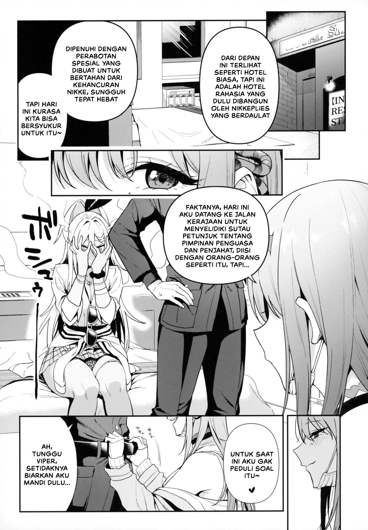 image-komik-gals-showdown-amano-chapter-01-end-9/33