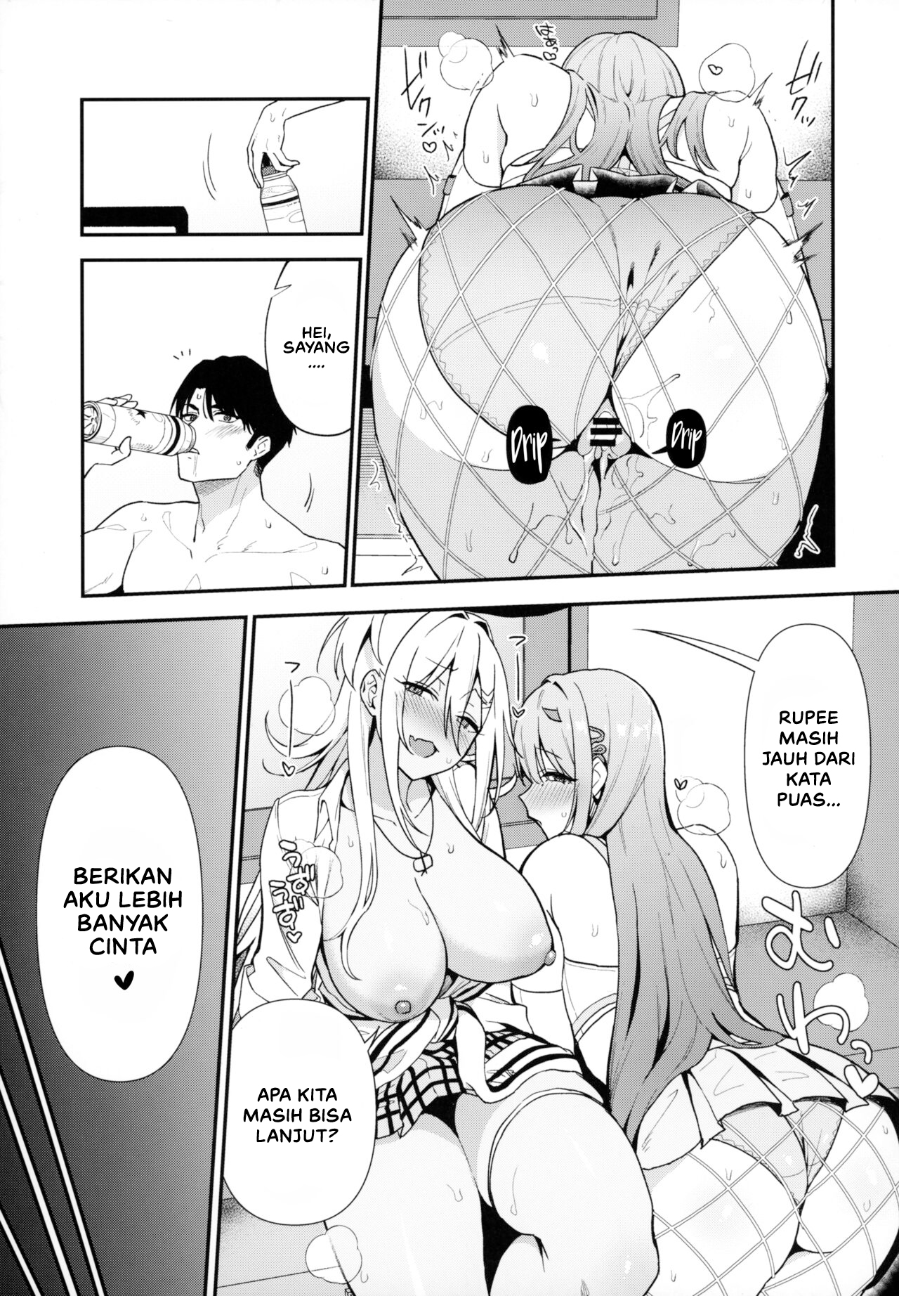 image-komik-gals-showdown-amano-chapter-01-end-27/33