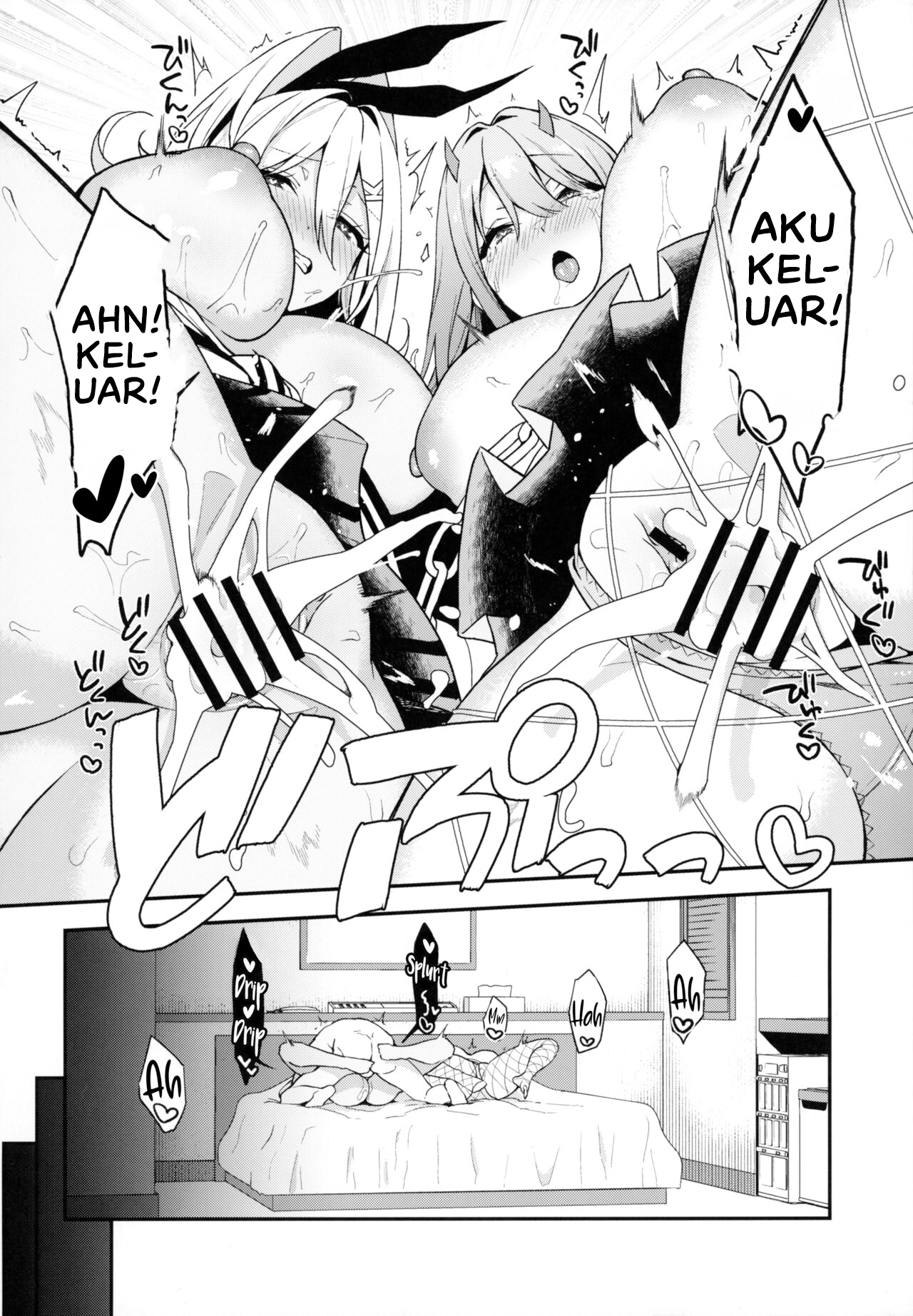 image-komik-gals-showdown-amano-chapter-01-end-30/33