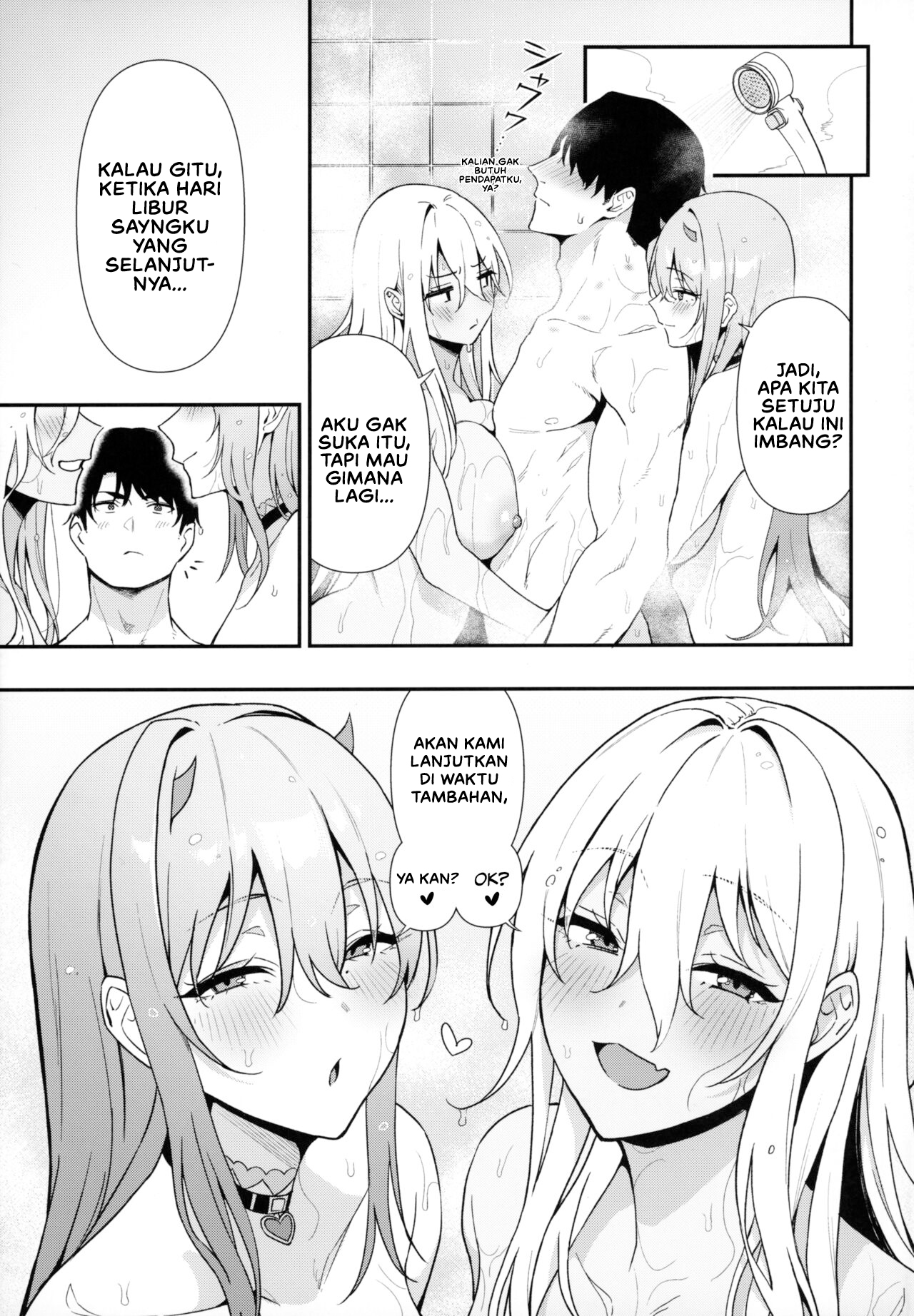 image-komik-gals-showdown-amano-chapter-01-end-31/33