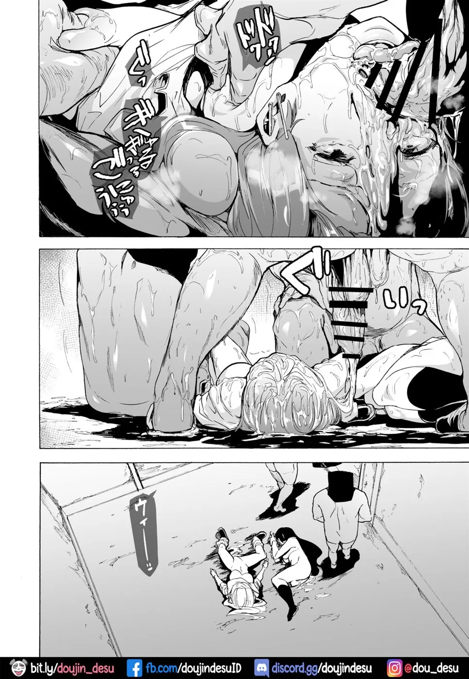 image-komik-game-bitches-chapter-05-13/21