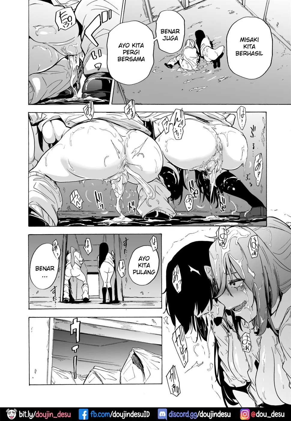 image-komik-game-bitches-chapter-05-16/21