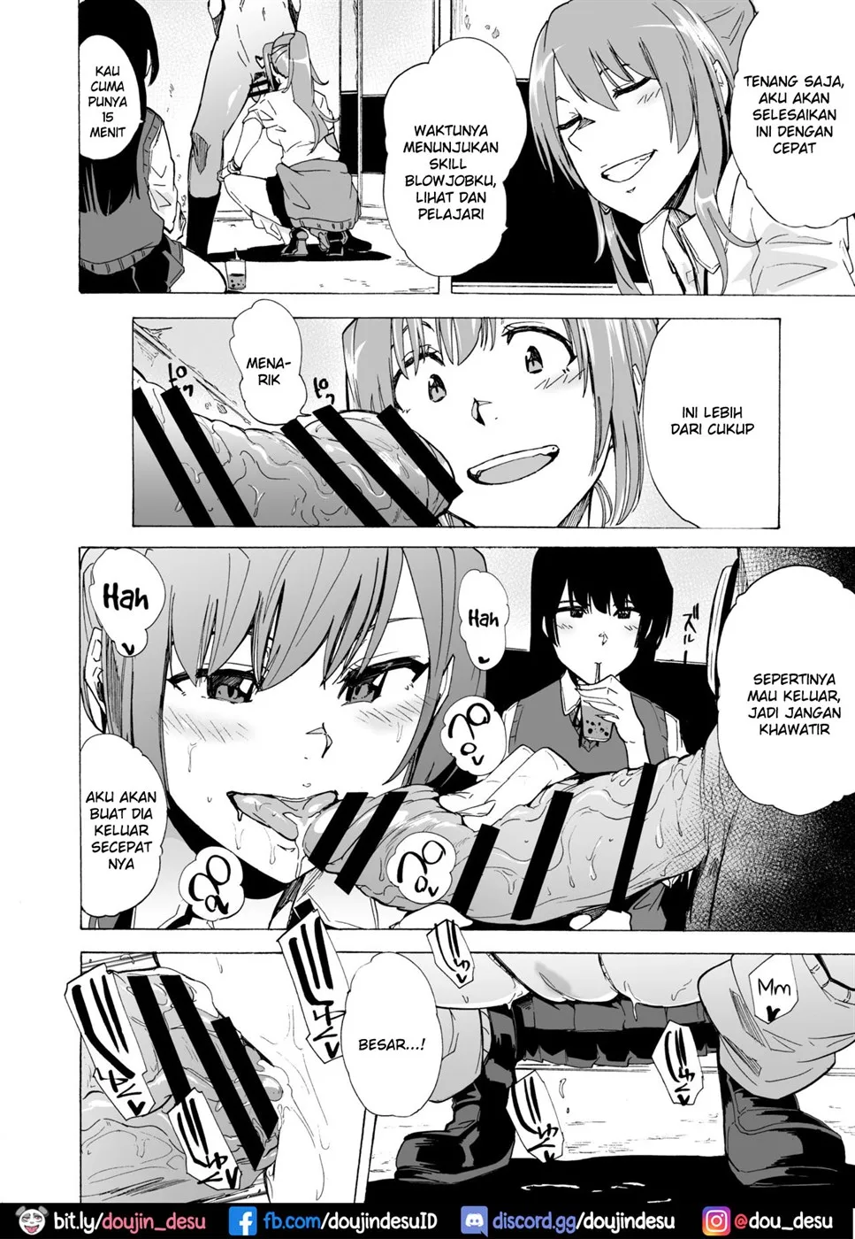 image-komik-game-bitches-chapter-1-6/23