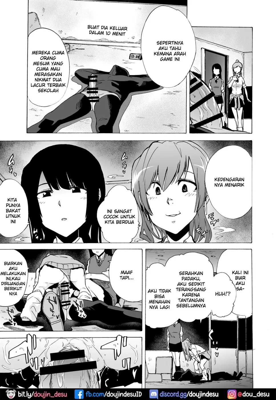 image-komik-game-bitches-chapter-1-11/23