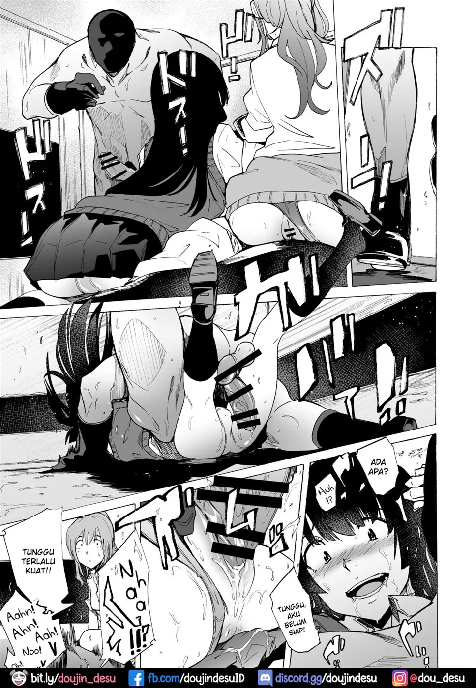 image-komik-game-bitches-chapter-1-15/23