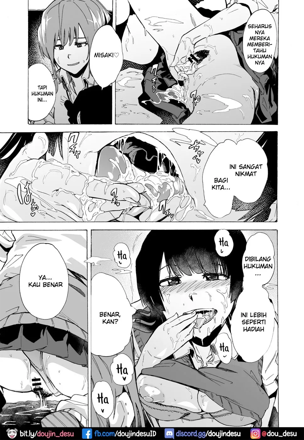 image-komik-game-bitches-chapter-1-19/23