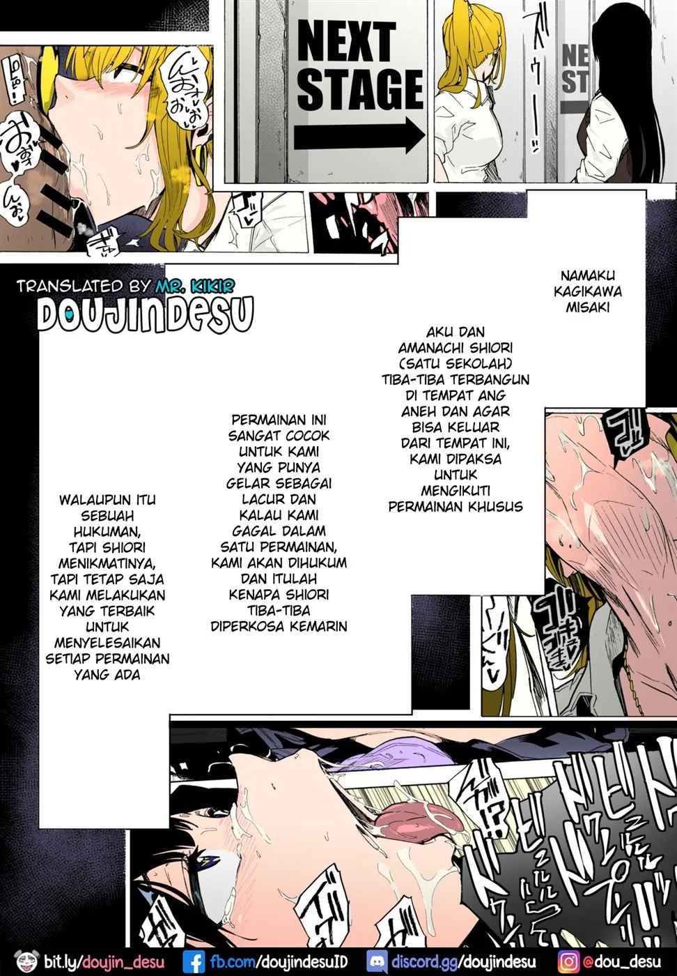 image-komik-game-bitches-chapter-2-2/38