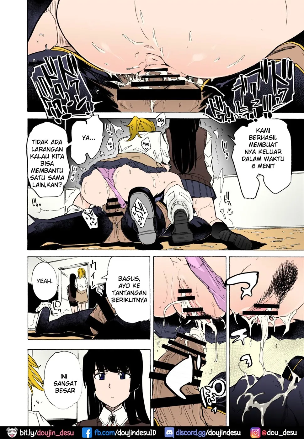 image-komik-game-bitches-chapter-2-3/38