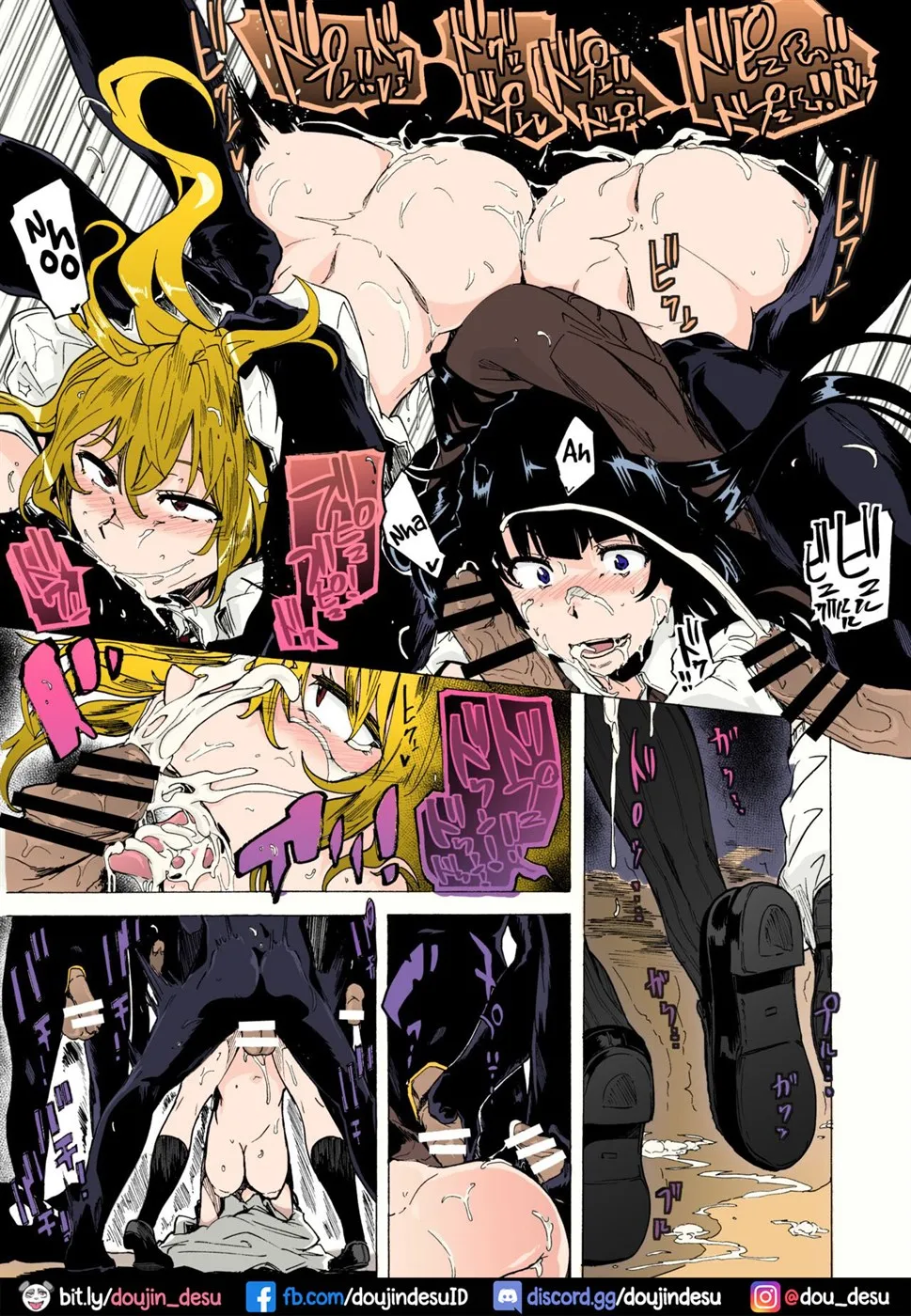 image-komik-game-bitches-chapter-2-16/38