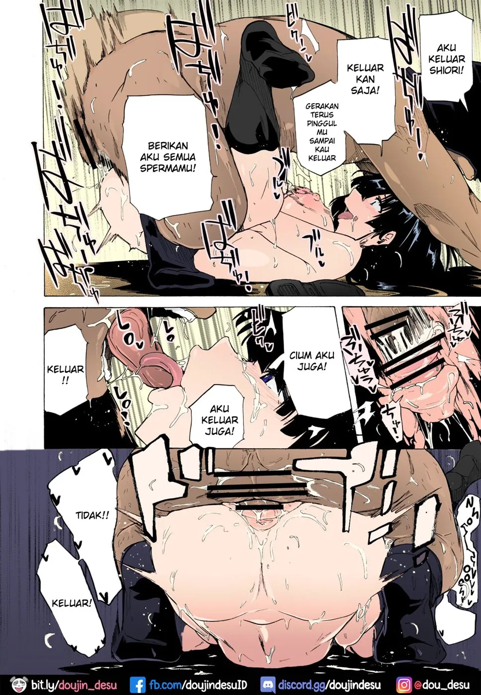 image-komik-game-bitches-chapter-2-33/38