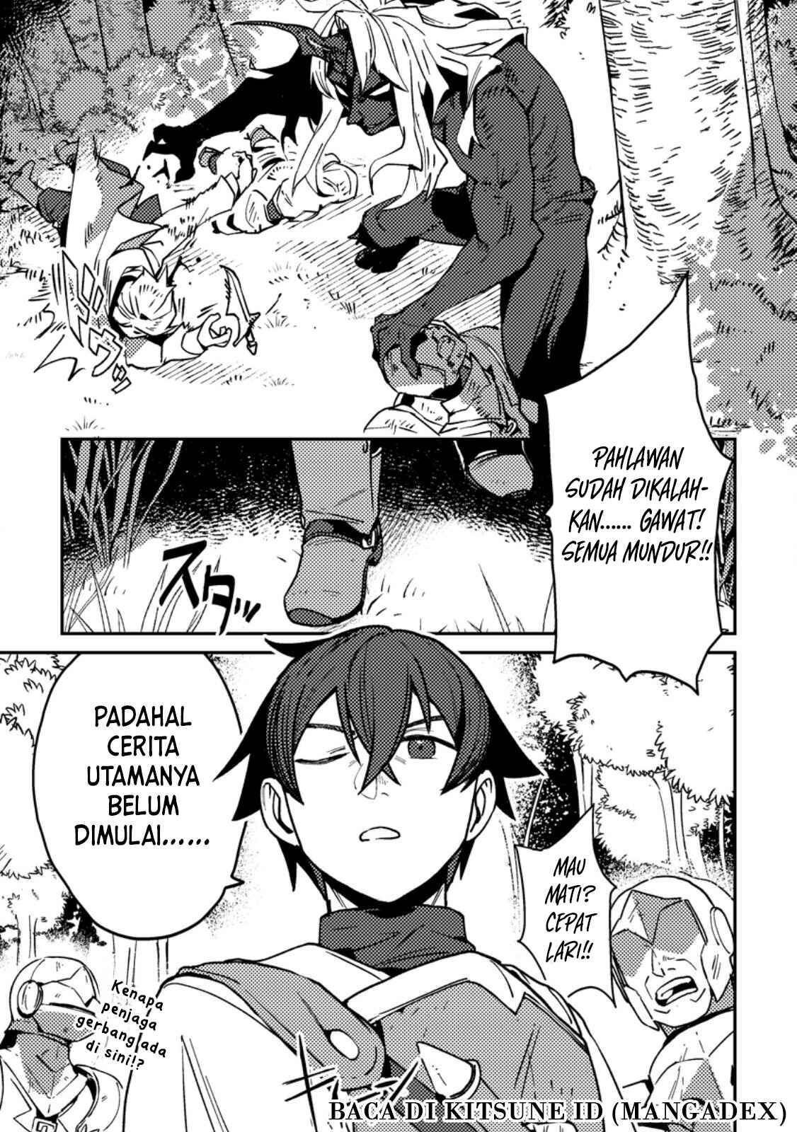 image-komik-game-chishiki-de-saikyou-ni-natta-mob-heishi-wa-shin-no-jitsuryoku-wo-kakushitai-chapter-1-0/30