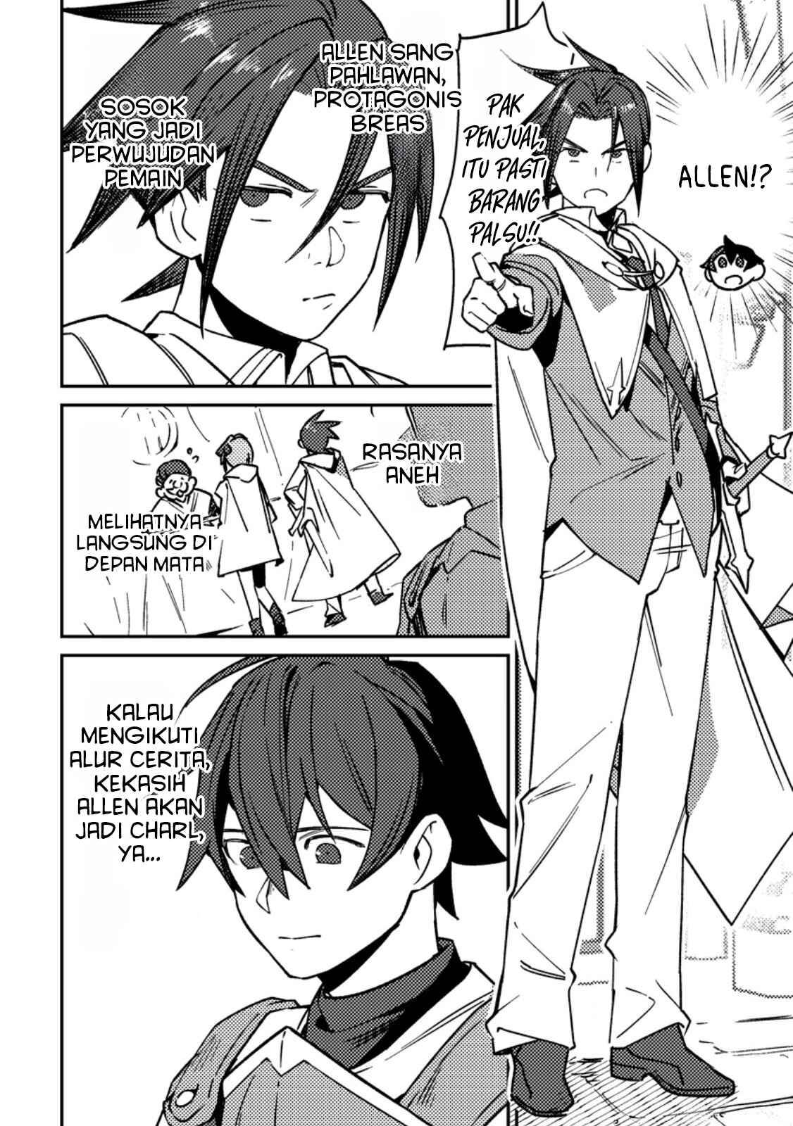 image-komik-game-chishiki-de-saikyou-ni-natta-mob-heishi-wa-shin-no-jitsuryoku-wo-kakushitai-chapter-1-8/30