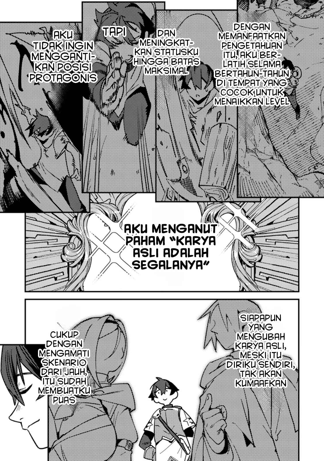 image-komik-game-chishiki-de-saikyou-ni-natta-mob-heishi-wa-shin-no-jitsuryoku-wo-kakushitai-chapter-1-14/30