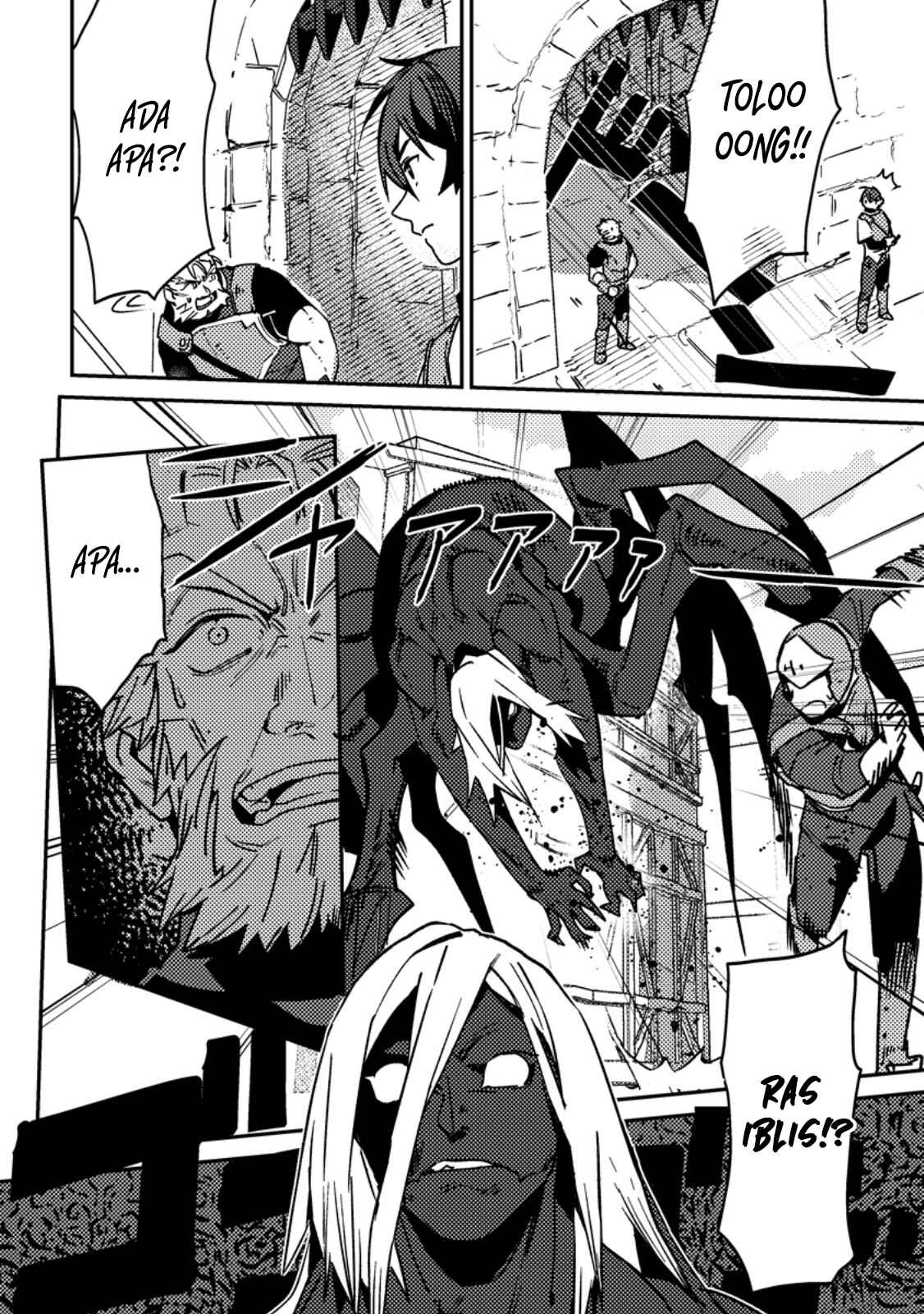 image-komik-game-chishiki-de-saikyou-ni-natta-mob-heishi-wa-shin-no-jitsuryoku-wo-kakushitai-chapter-1-16/30