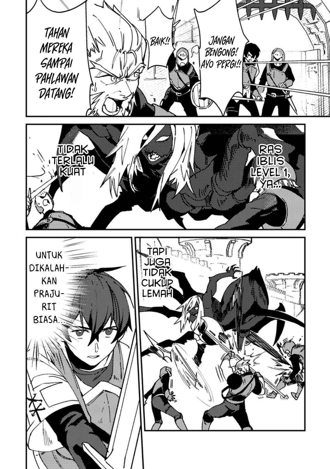 image-komik-game-chishiki-de-saikyou-ni-natta-mob-heishi-wa-shin-no-jitsuryoku-wo-kakushitai-chapter-1-18/30