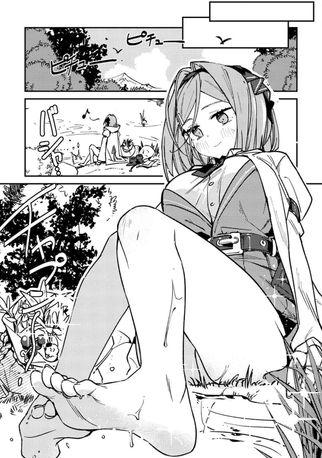 image-komik-game-chishiki-de-saikyou-ni-natta-mob-heishi-wa-shin-no-jitsuryoku-wo-kakushitai-chapter-1-21/30