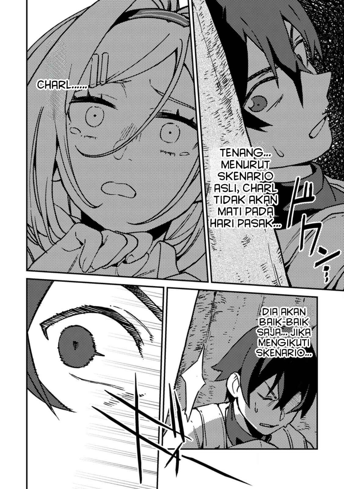 image-komik-game-chishiki-de-saikyou-ni-natta-mob-heishi-wa-shin-no-jitsuryoku-wo-kakushitai-chapter-1-24/30