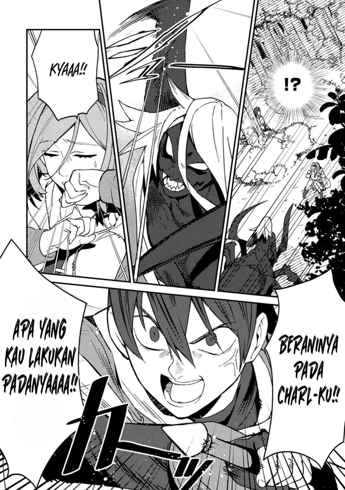 image-komik-game-chishiki-de-saikyou-ni-natta-mob-heishi-wa-shin-no-jitsuryoku-wo-kakushitai-chapter-1-25/30