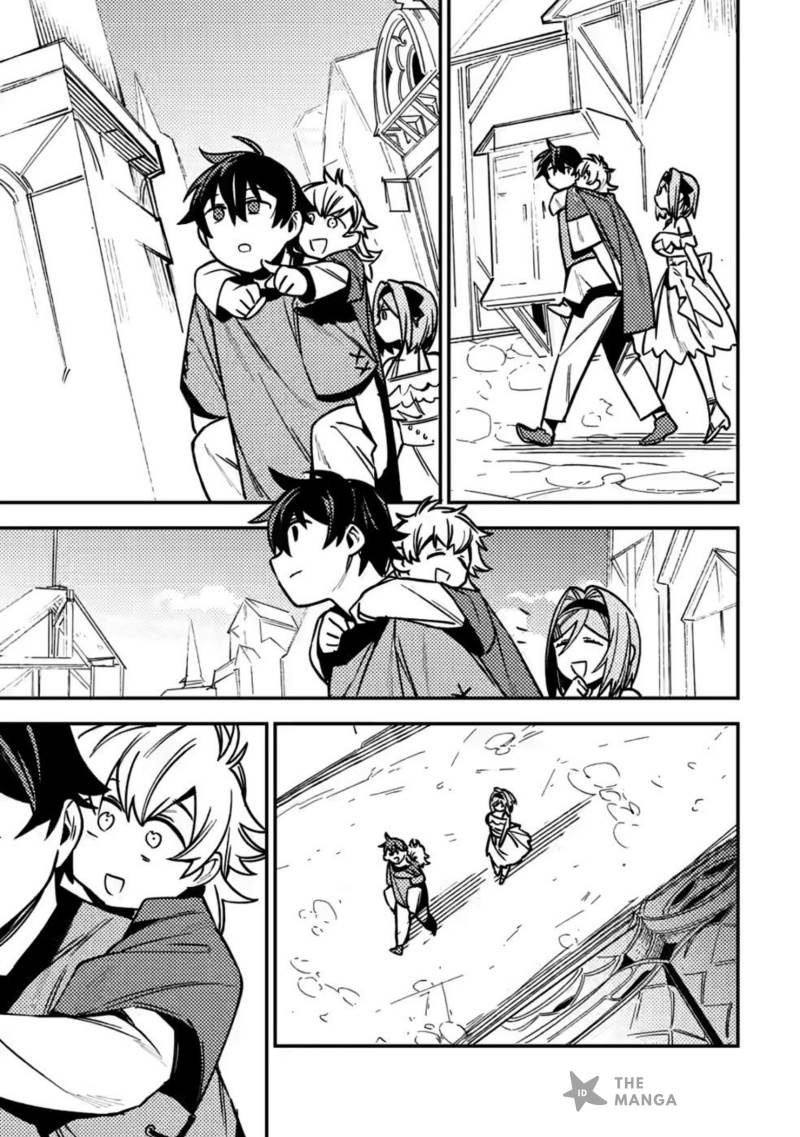 image-komik-game-chishiki-de-saikyou-ni-natta-mob-heishi-wa-shin-no-jitsuryoku-wo-kakushitai-chapter-10.2-8/13