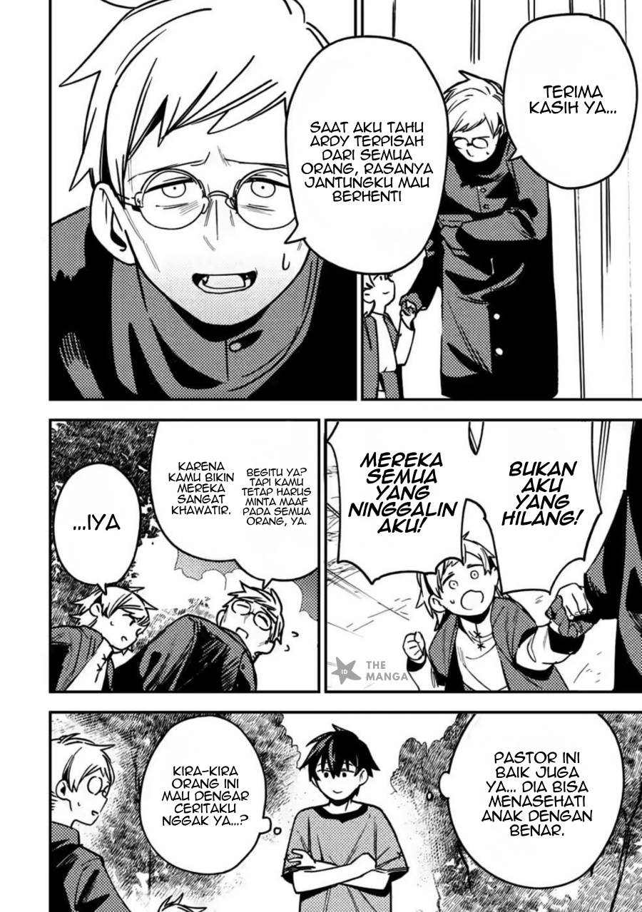 image-komik-game-chishiki-de-saikyou-ni-natta-mob-heishi-wa-shin-no-jitsuryoku-wo-kakushitai-chapter-10.3-1/13