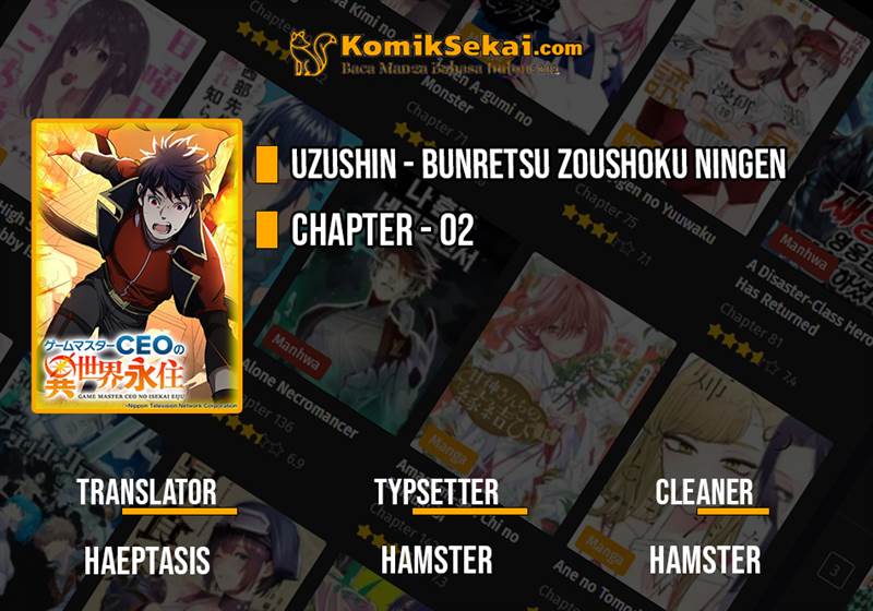image-komik-game-master-ceo-no-isekai-eijuu-chapter-2-0/24