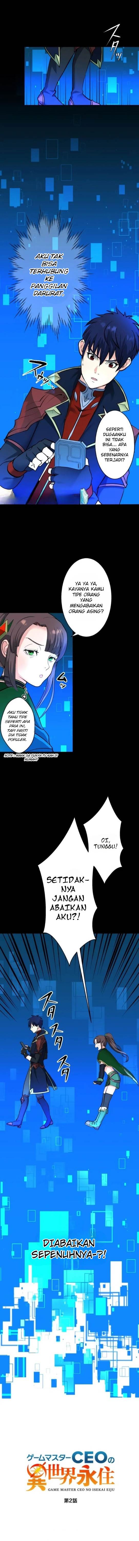 image-komik-game-master-ceo-no-isekai-eijuu-chapter-2-4/24