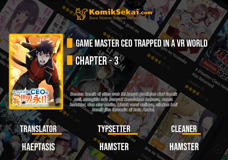 image-komik-game-master-ceo-no-isekai-eijuu-chapter-3-0/27