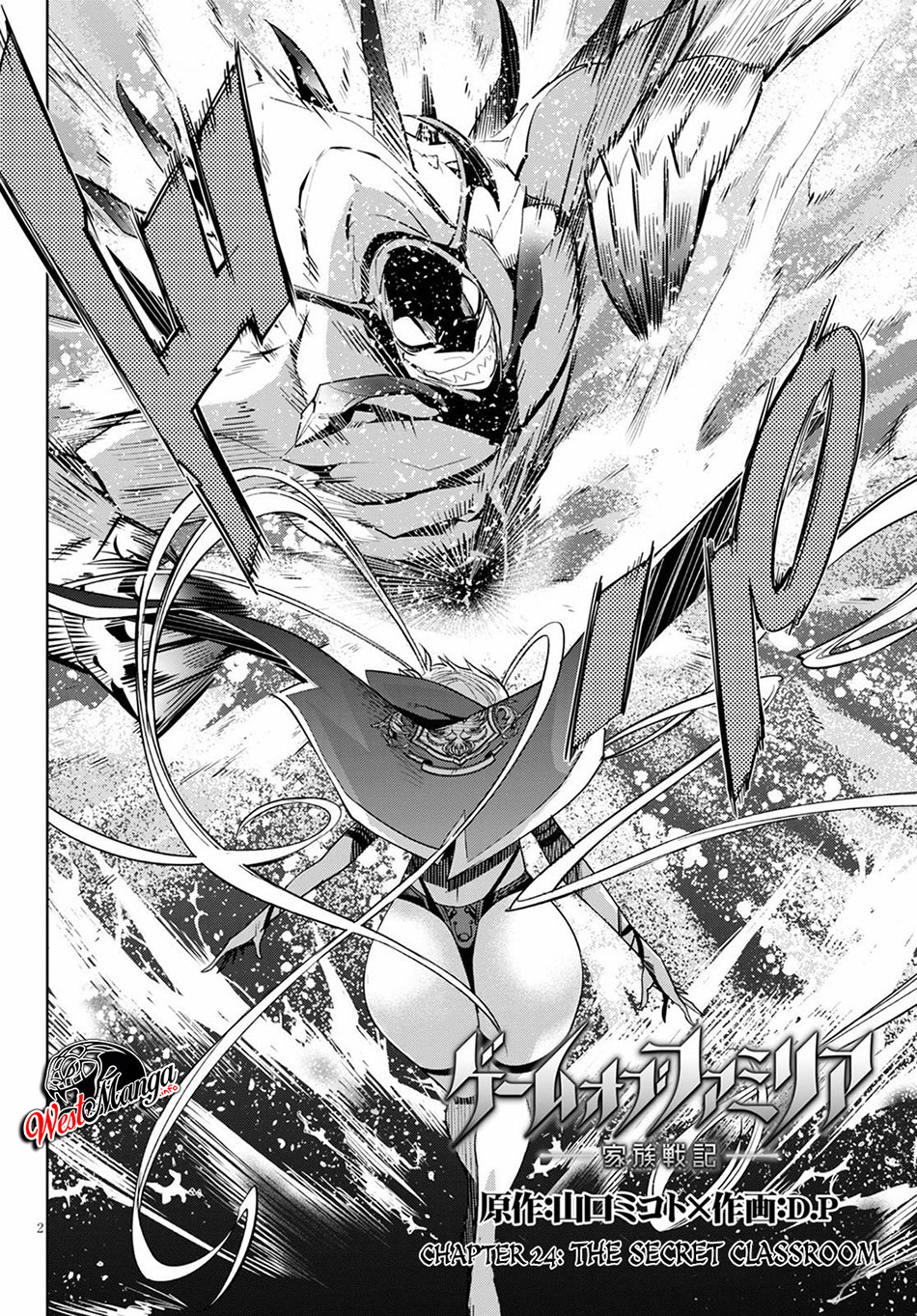 image-komik-game-obu-familia-family-senki-chapter-24-3/35