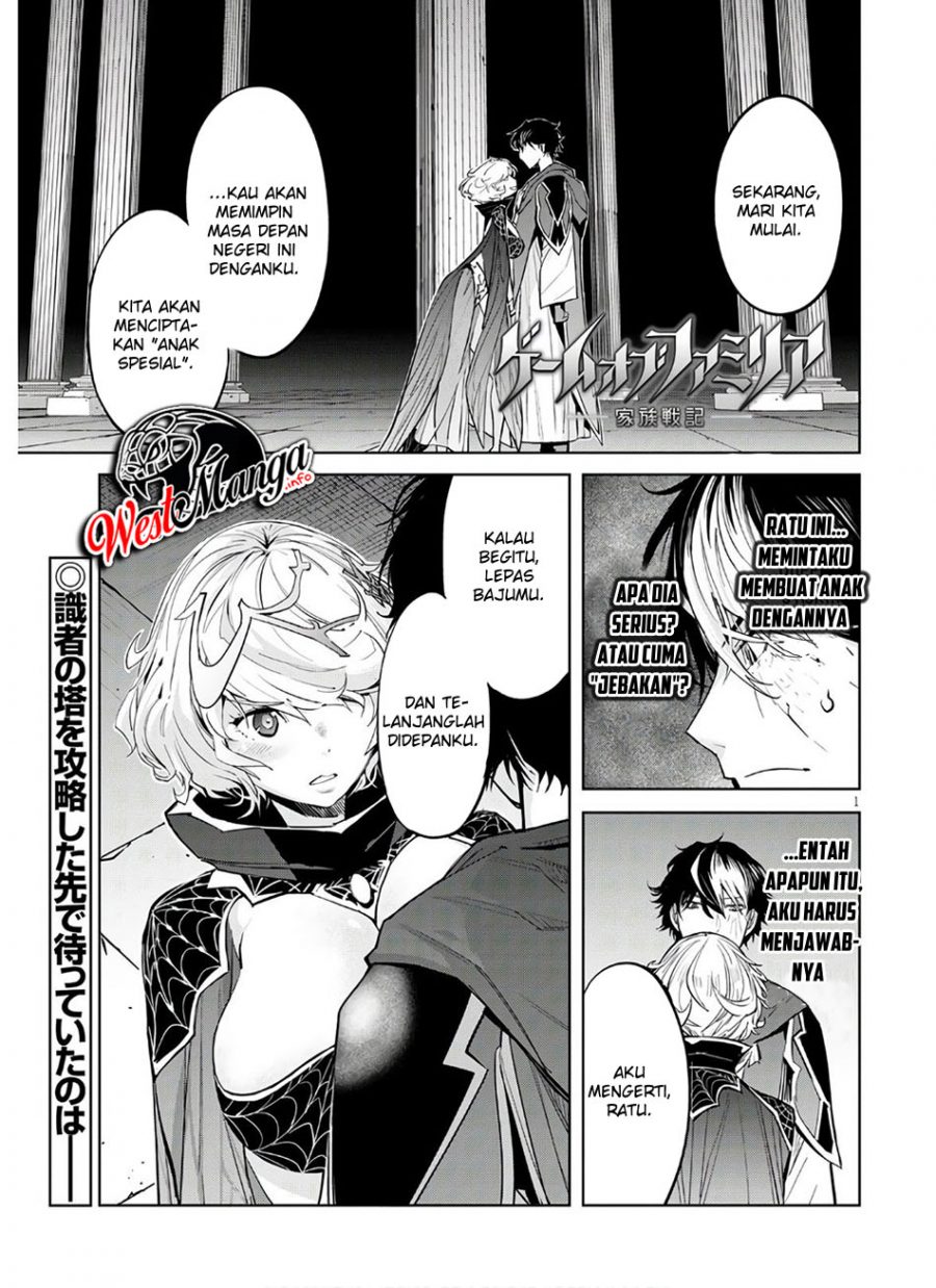 image-komik-game-obu-familia-family-senki-chapter-28-1/36