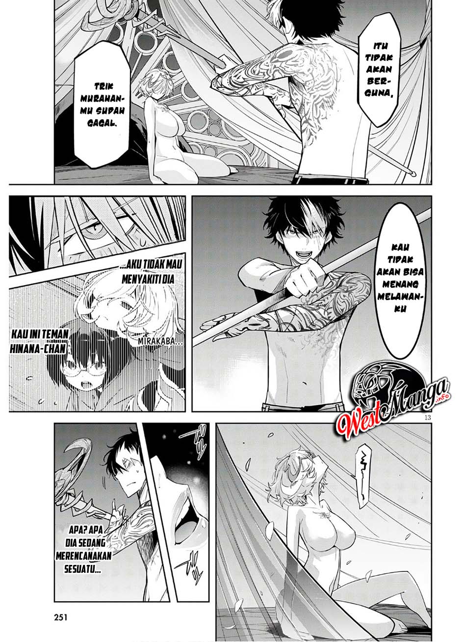 image-komik-game-obu-familia-family-senki-chapter-28-15/36