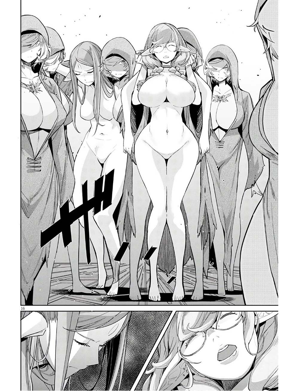 image-komik-game-obu-familia-family-senki-chapter-28-17/36