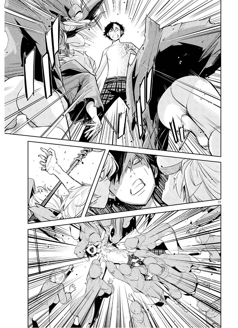 image-komik-game-obu-familia-family-senki-chapter-28-20/36