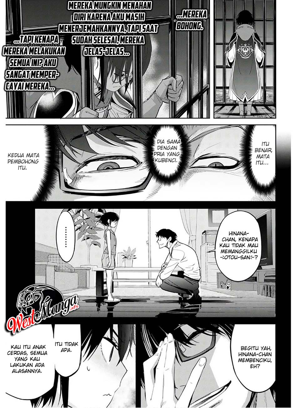 image-komik-game-obu-familia-family-senki-chapter-28-26/36