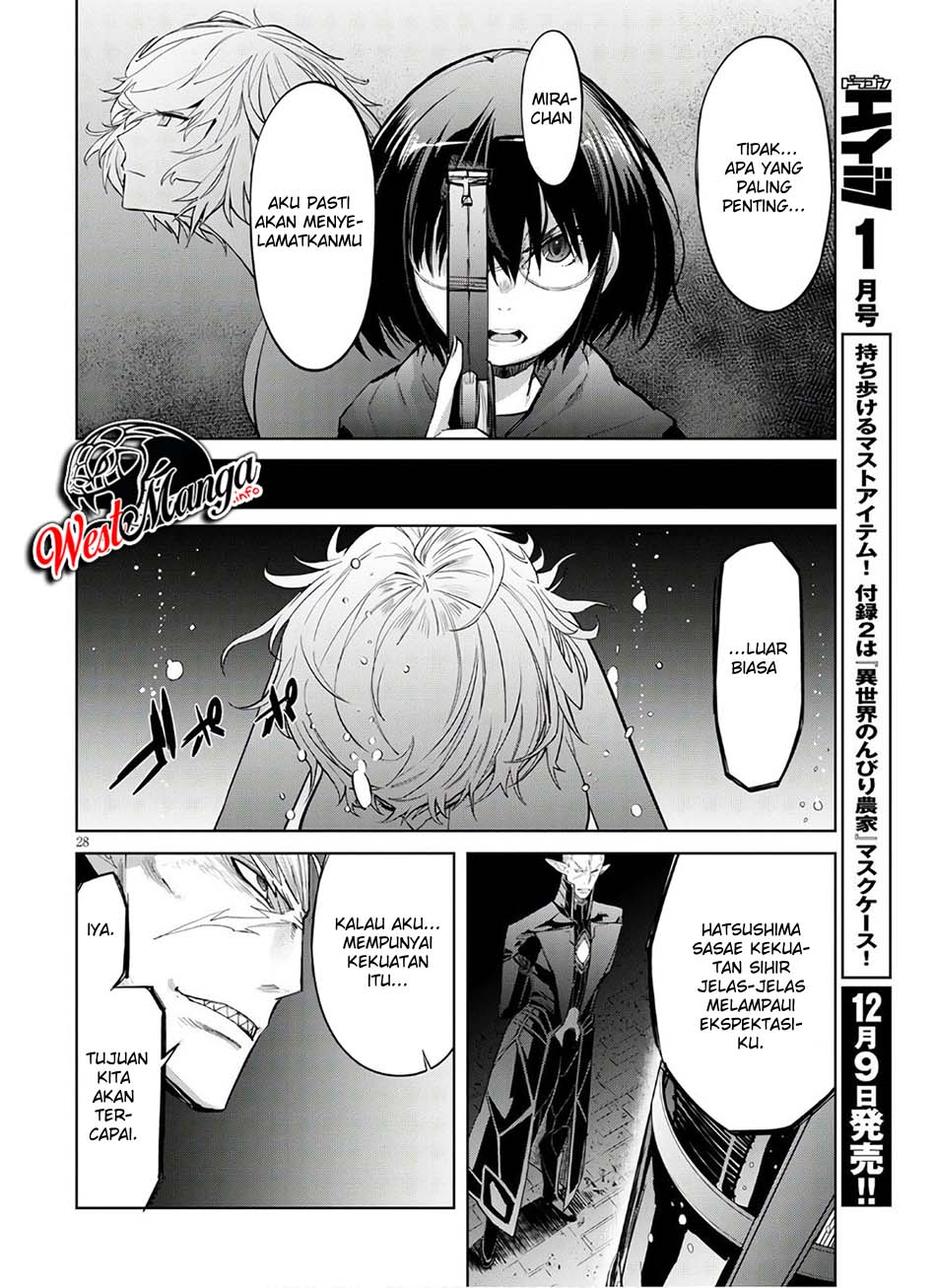 image-komik-game-obu-familia-family-senki-chapter-28-30/36