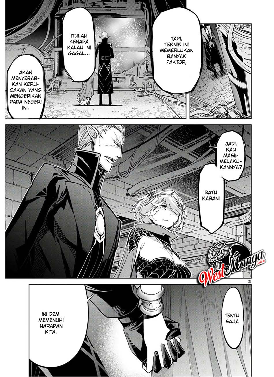 image-komik-game-obu-familia-family-senki-chapter-28-33/36