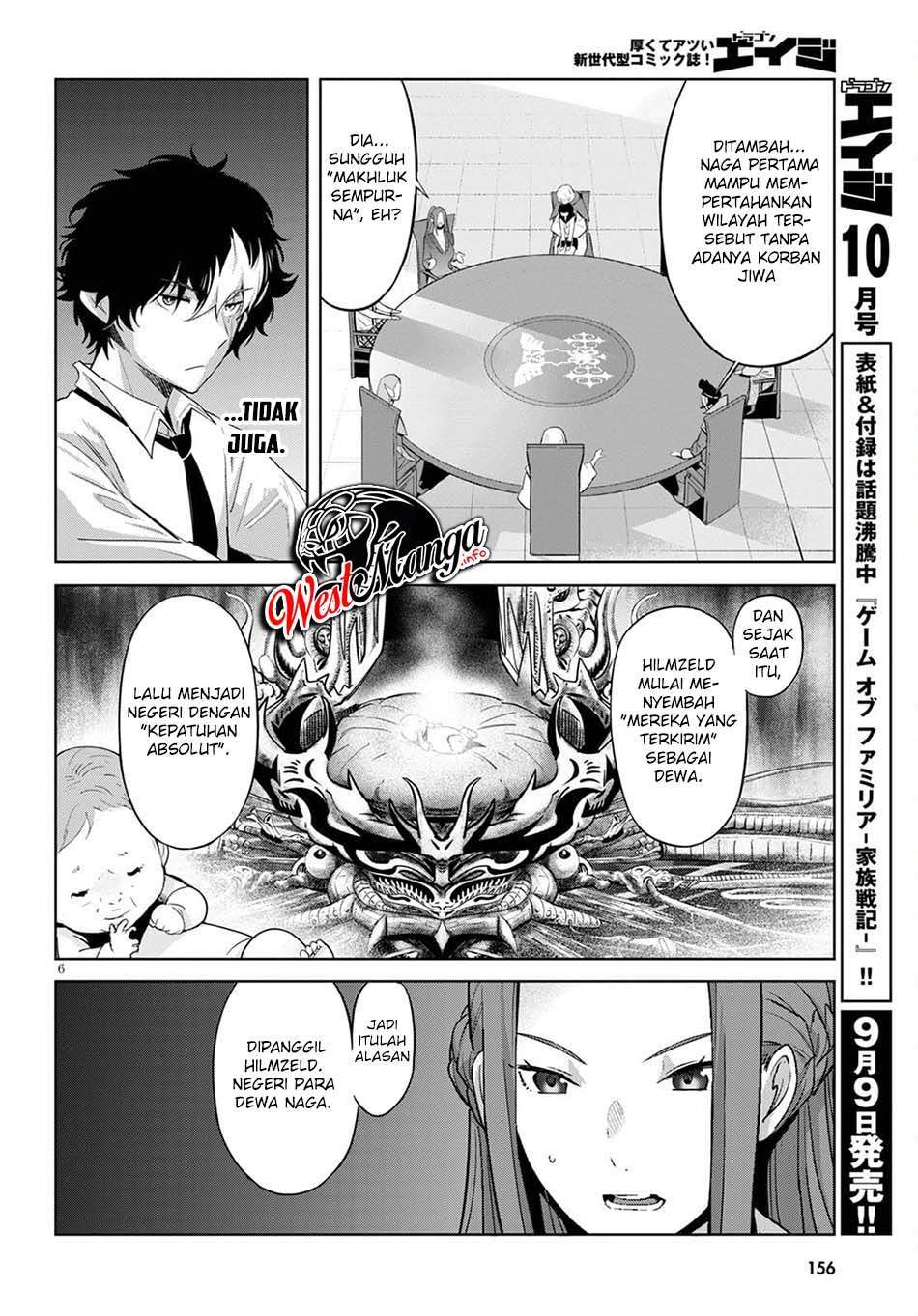 image-komik-game-obu-familia-family-senki-chapter-35-10/37