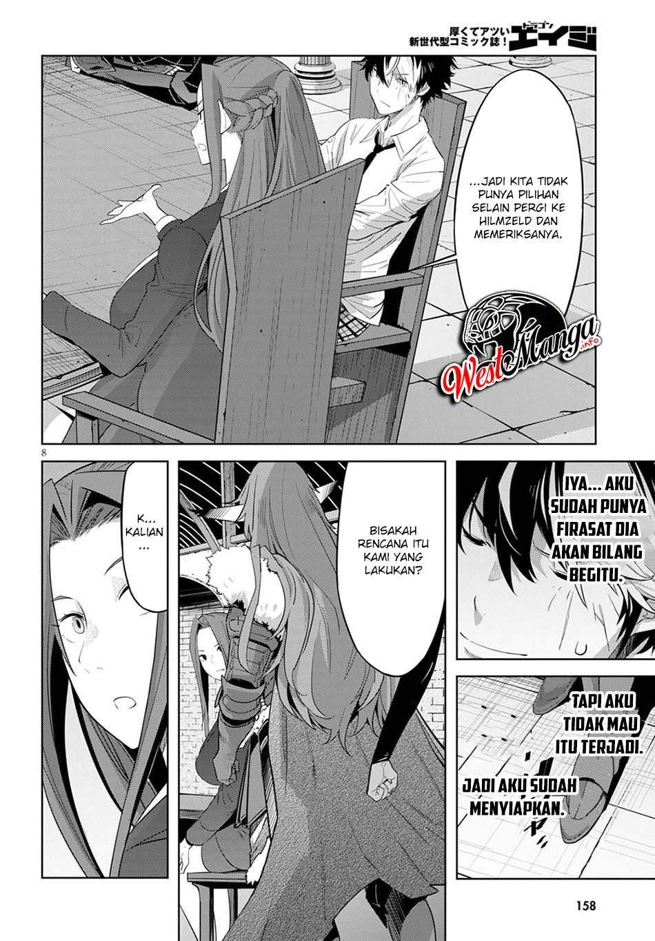 image-komik-game-obu-familia-family-senki-chapter-35-12/37