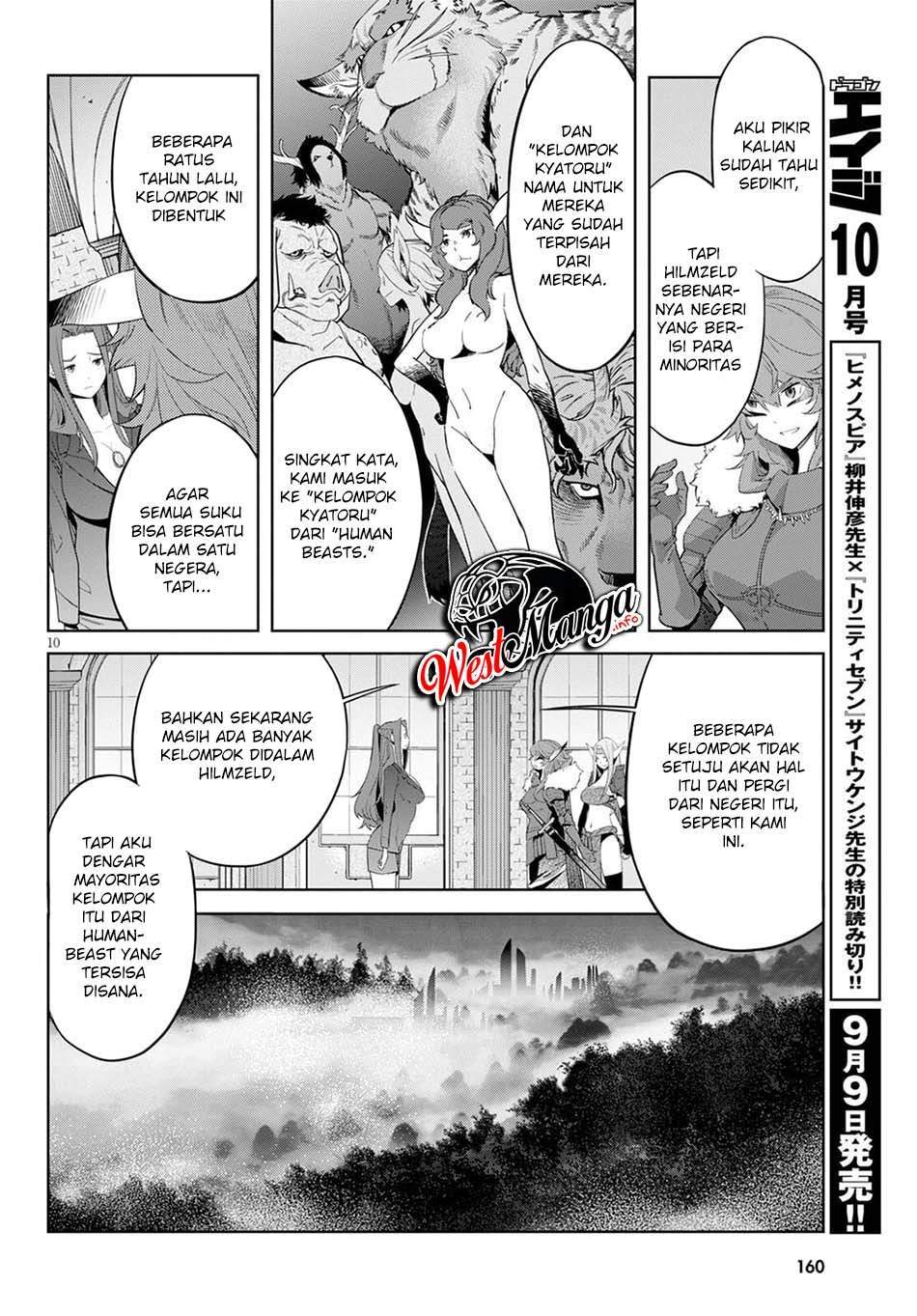 image-komik-game-obu-familia-family-senki-chapter-35-14/37