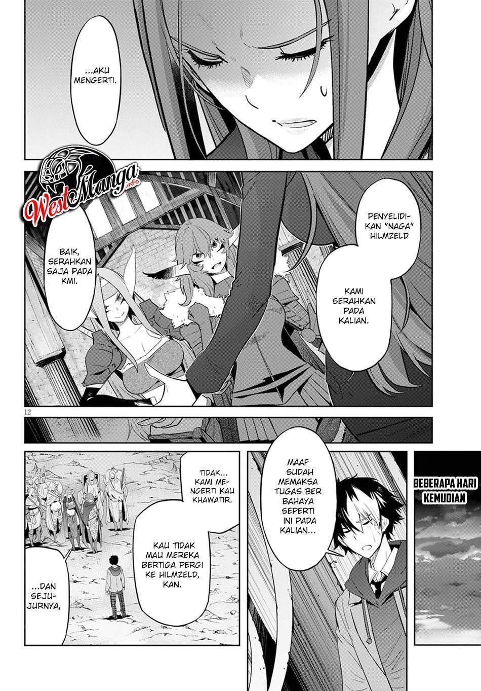 image-komik-game-obu-familia-family-senki-chapter-35-16/37