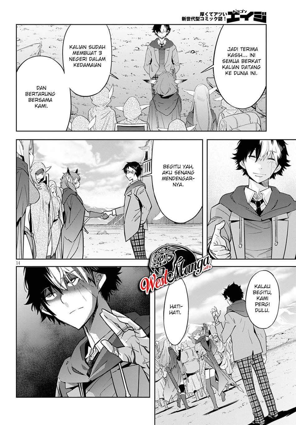 image-komik-game-obu-familia-family-senki-chapter-35-18/37