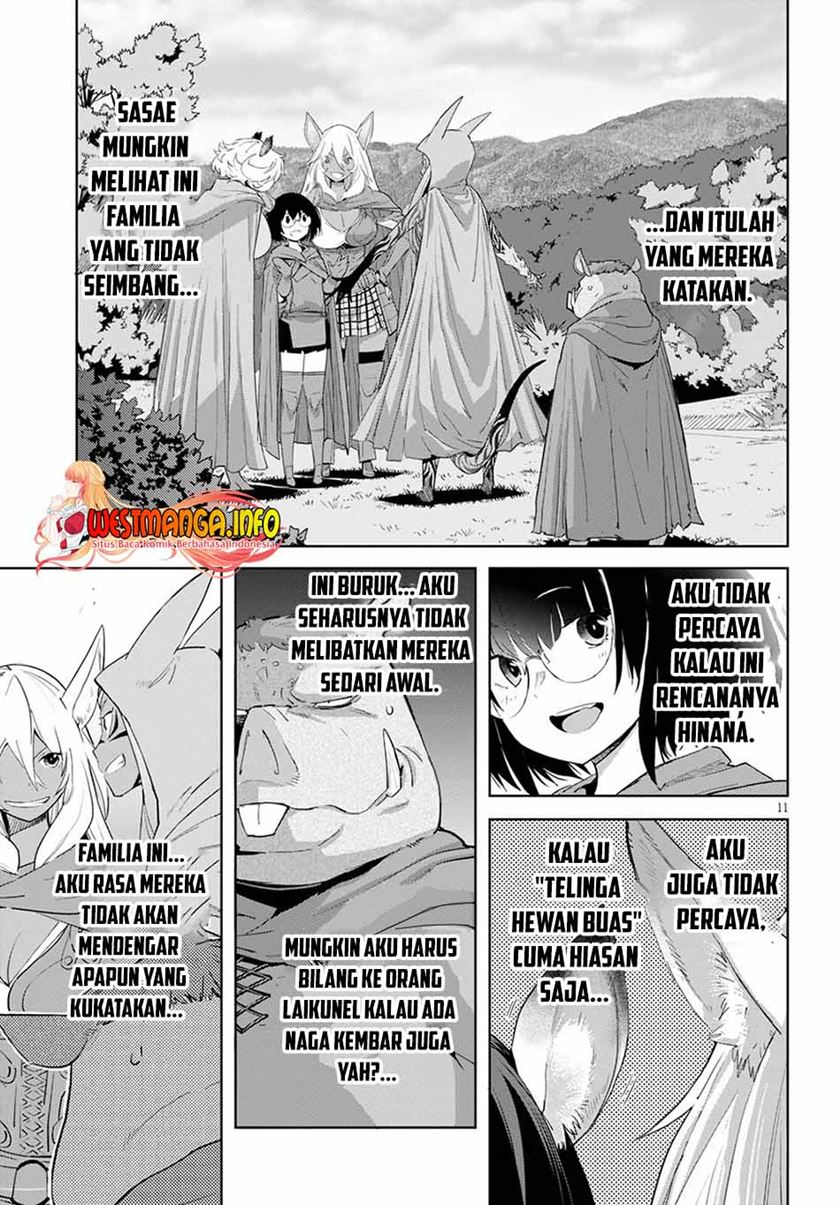 image-komik-game-obu-familia-family-senki-chapter-38-13/35